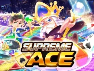 As Supreme screenshot